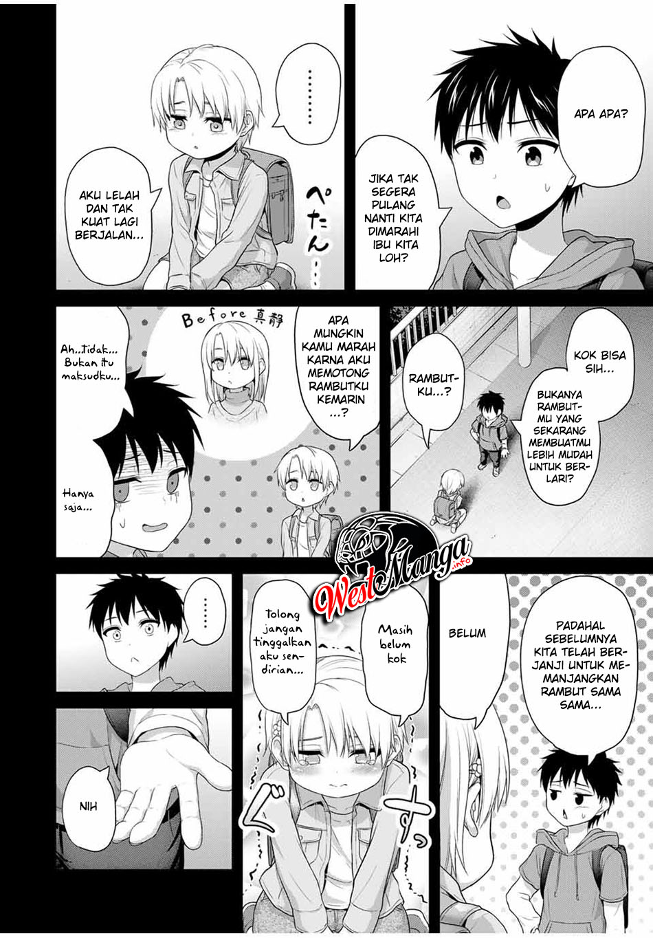 Fechippuru ~ bokura no junsuina koi Chapter 57 - halaman 6