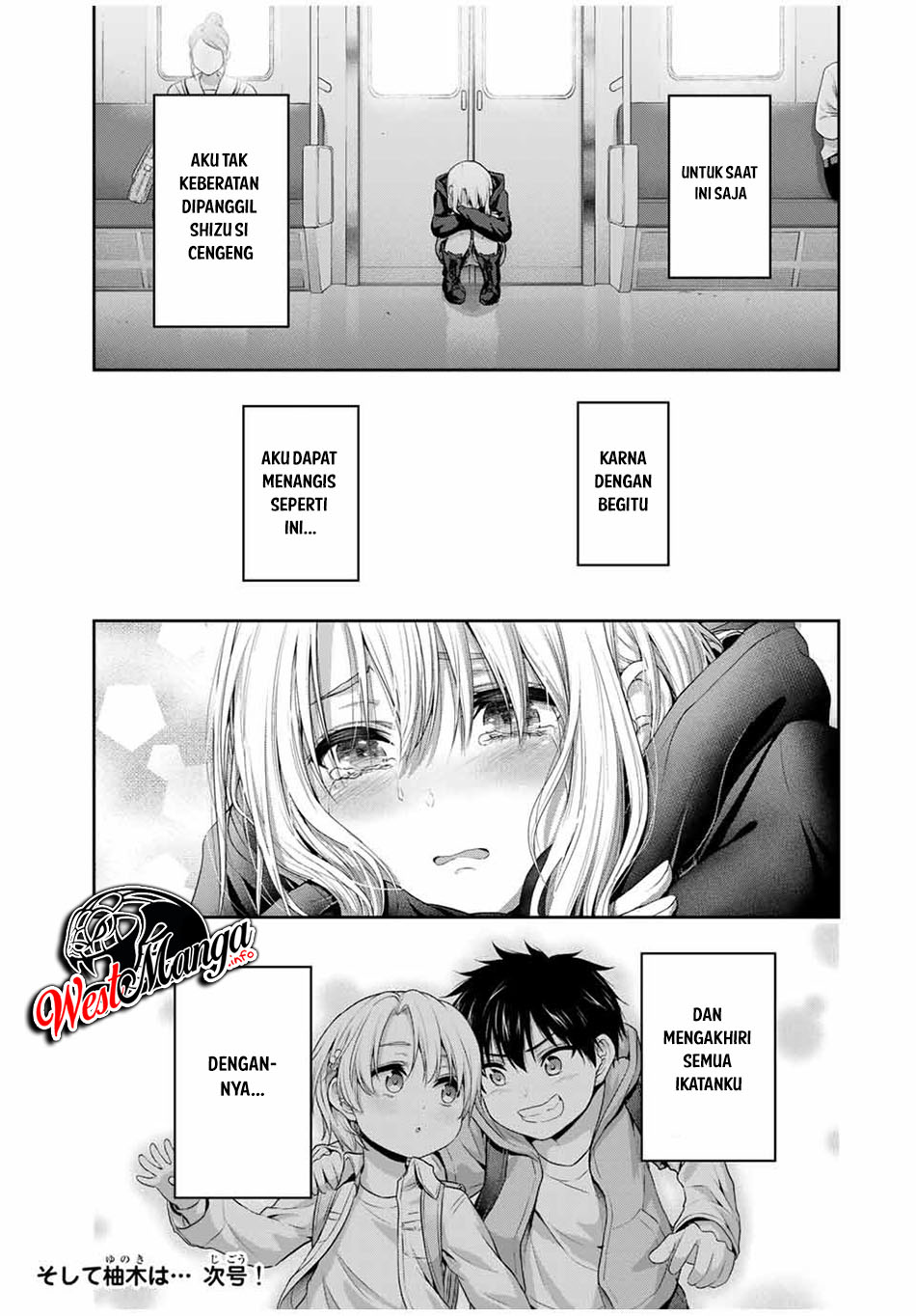 Fechippuru ~ bokura no junsuina koi Chapter 58 - halaman 13
