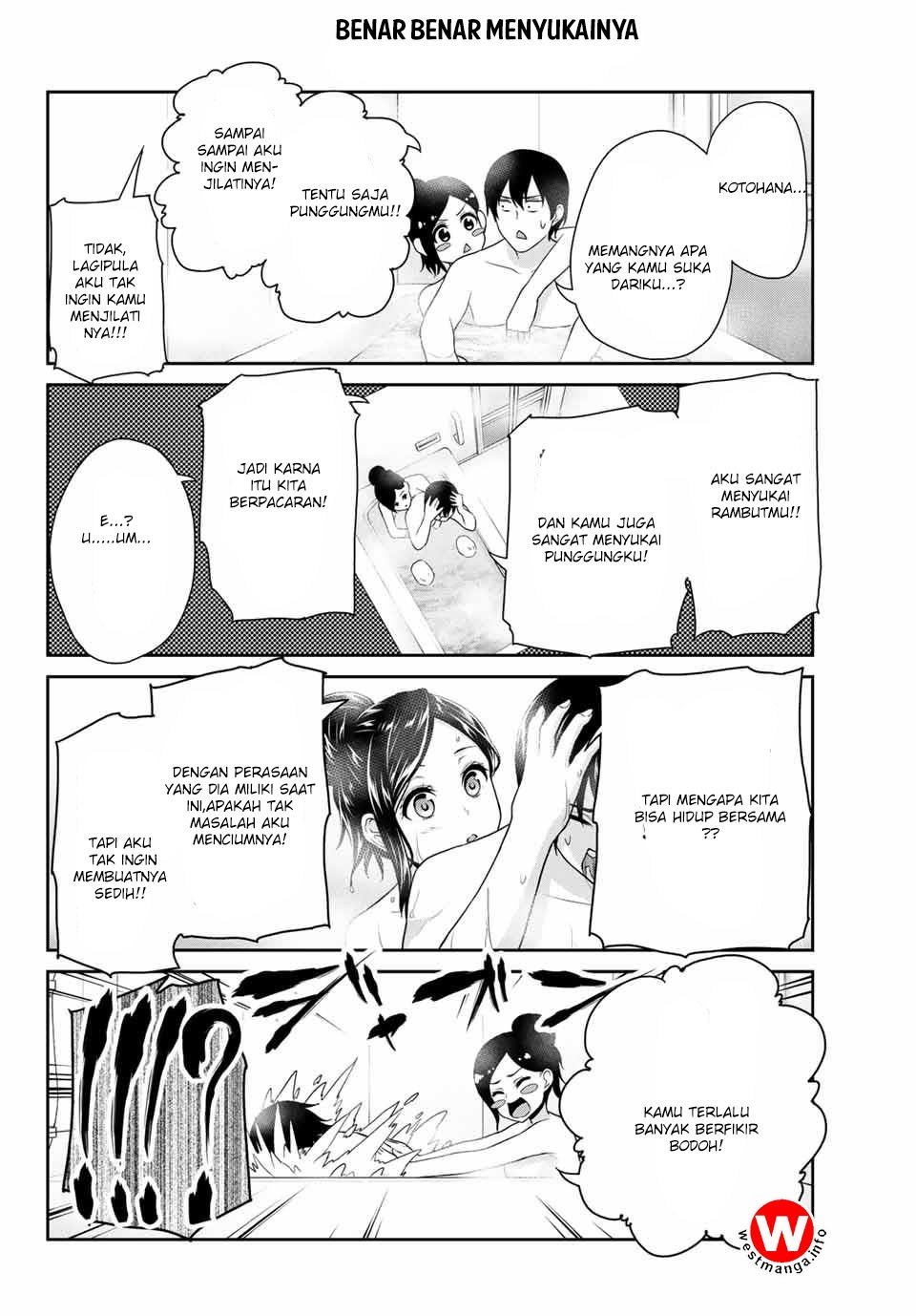 Fechippuru ~ bokura no junsuina koi Chapter 6 - halaman 10