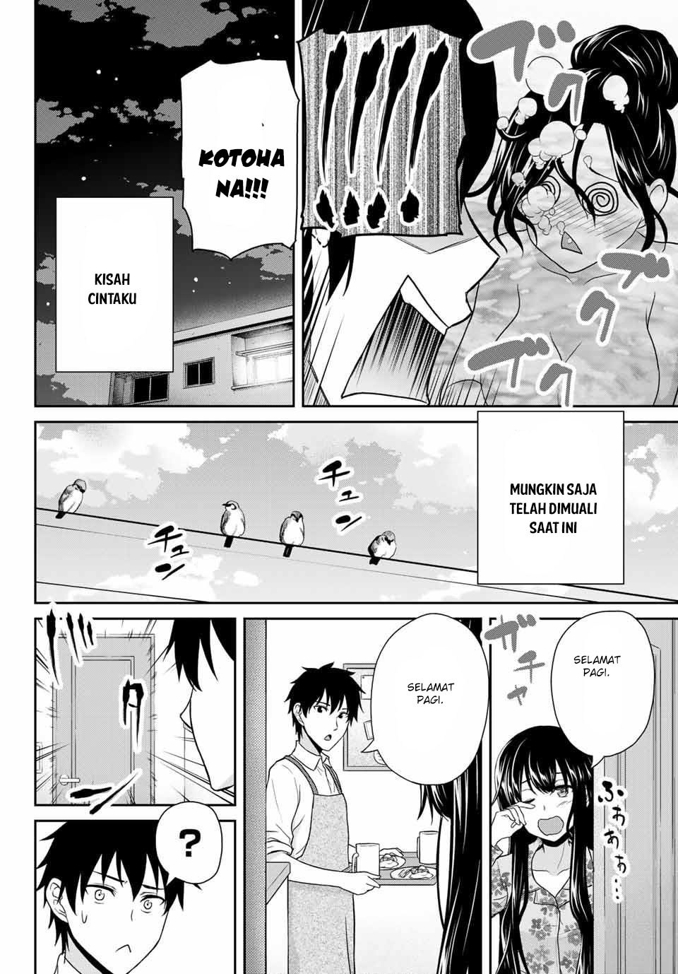 Fechippuru ~ bokura no junsuina koi Chapter 6 - halaman 15