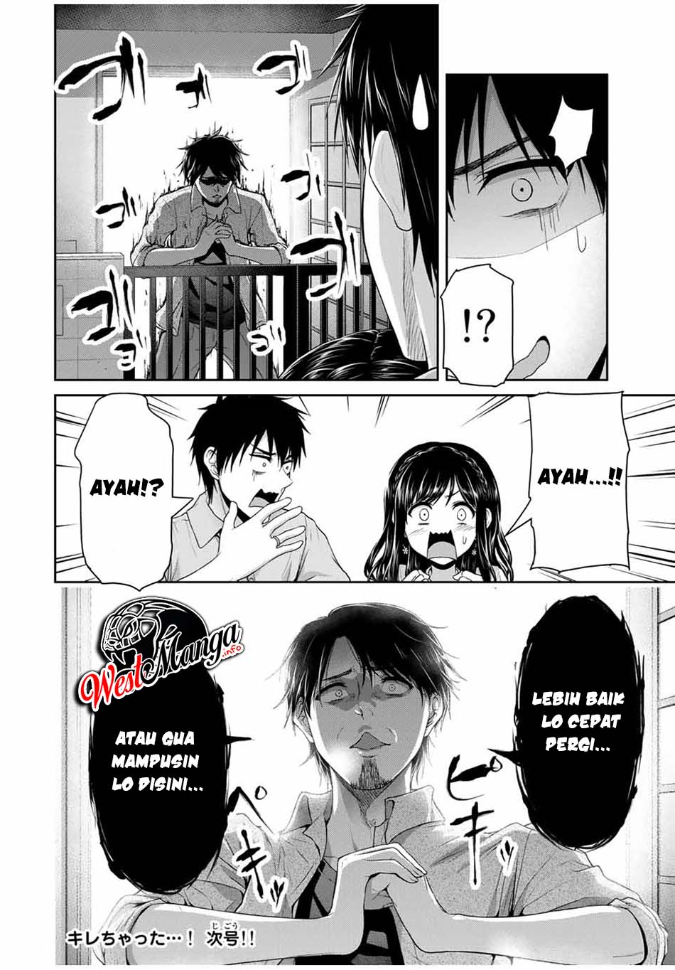 Fechippuru ~ bokura no junsuina koi Chapter 61 - halaman 13
