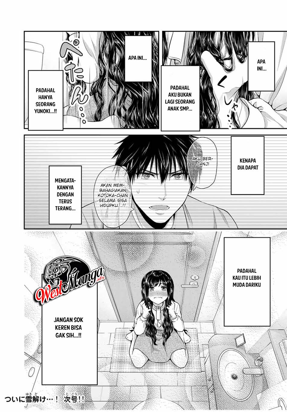 Fechippuru ~ bokura no junsuina koi Chapter 63 - halaman 13