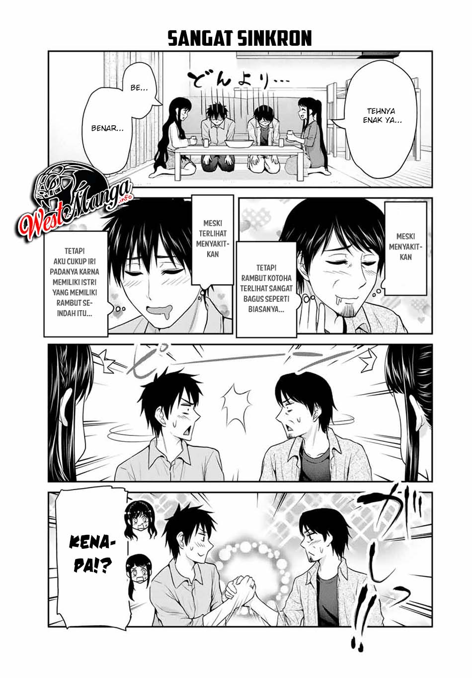 Fechippuru ~ bokura no junsuina koi Chapter 63 - halaman 5