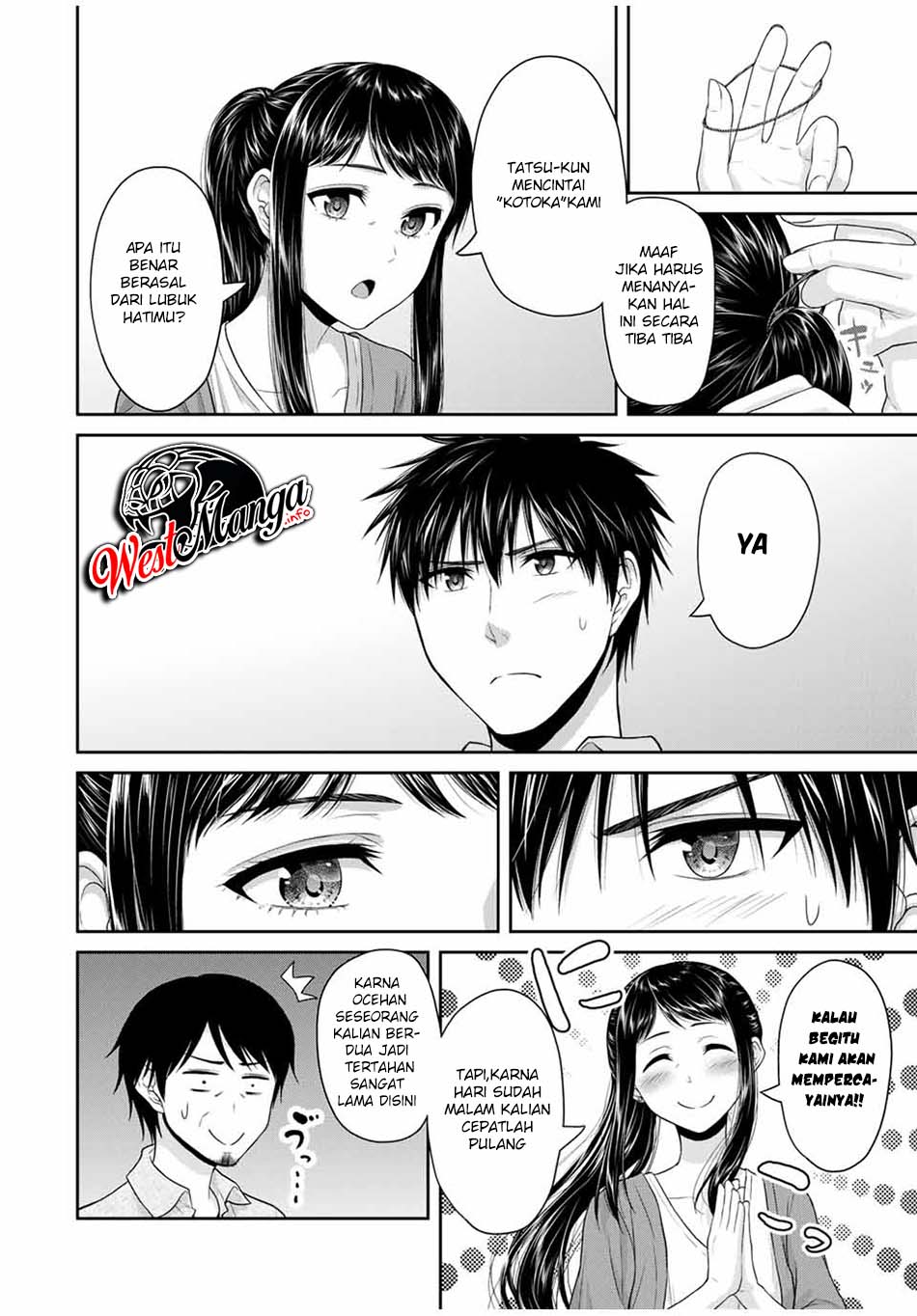 Fechippuru ~ bokura no junsuina koi Chapter 63 - halaman 8