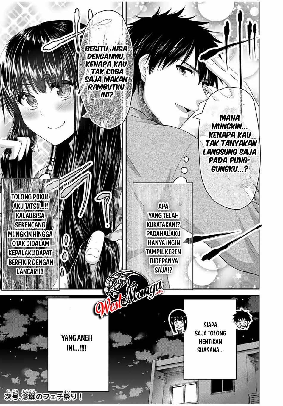 Fechippuru ~ bokura no junsuina koi Chapter 64 - halaman 11