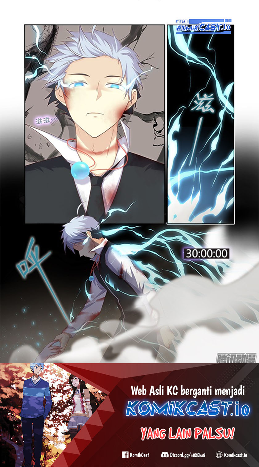Fechippuru ~ bokura no junsuina koi Chapter 65 - halaman 2