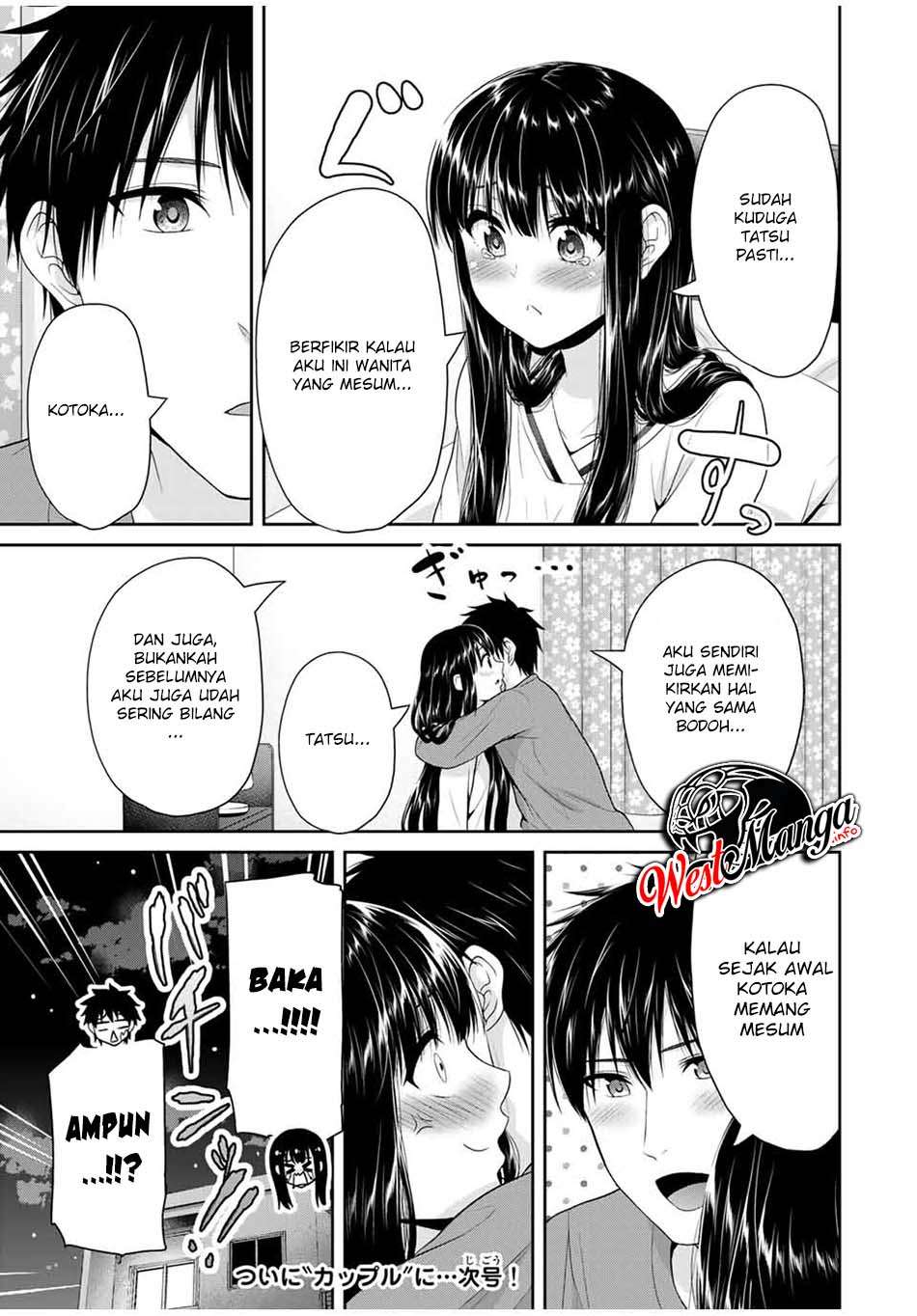 Fechippuru ~ bokura no junsuina koi Chapter 67 - halaman 10