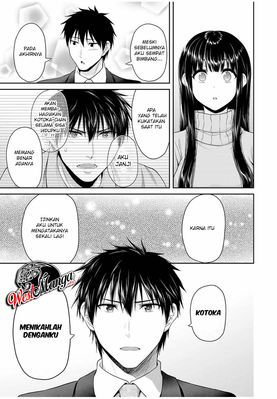 Fechippuru ~ bokura no junsuina koi Chapter 68 - halaman 11