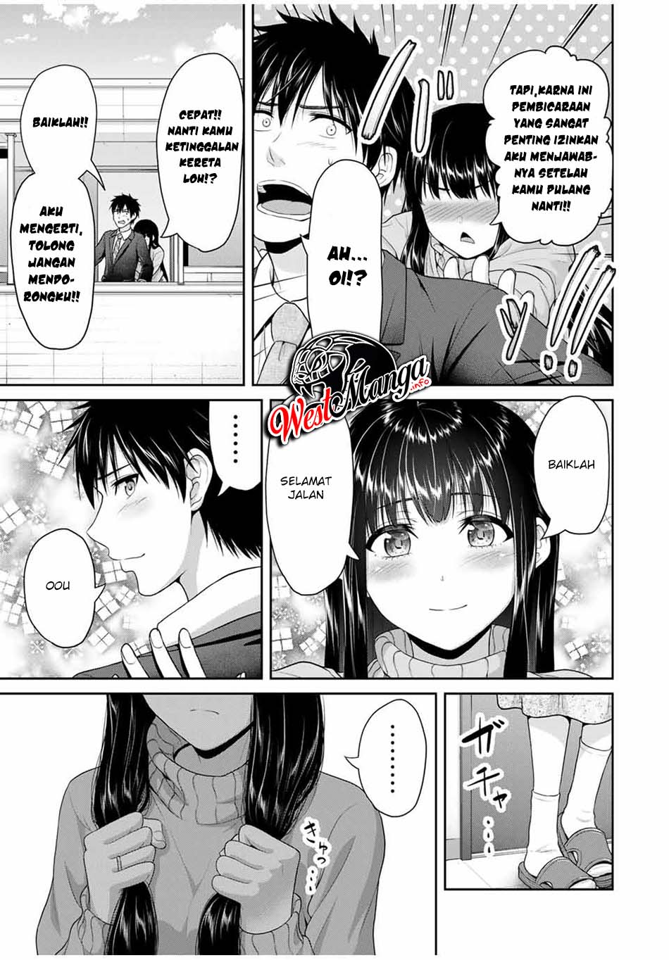 Fechippuru ~ bokura no junsuina koi Chapter 68 - halaman 13