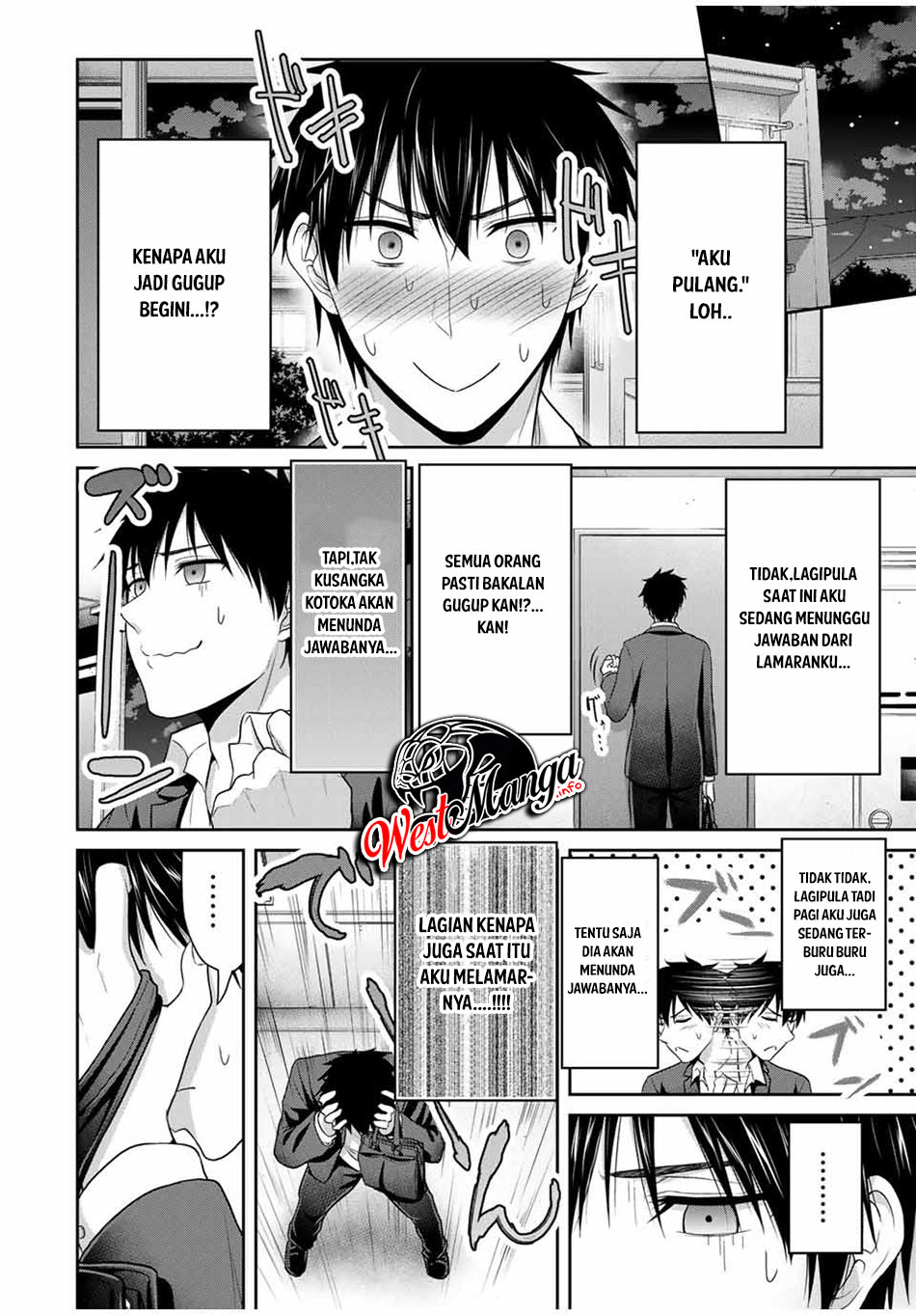 Fechippuru ~ bokura no junsuina koi Chapter 68 - halaman 15