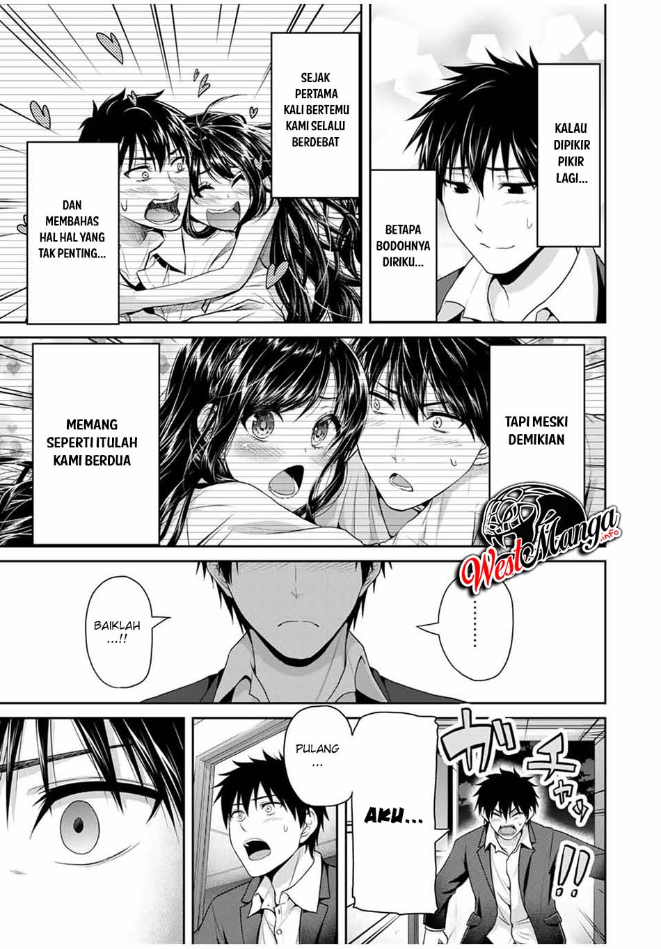 Fechippuru ~ bokura no junsuina koi Chapter 68 - halaman 16