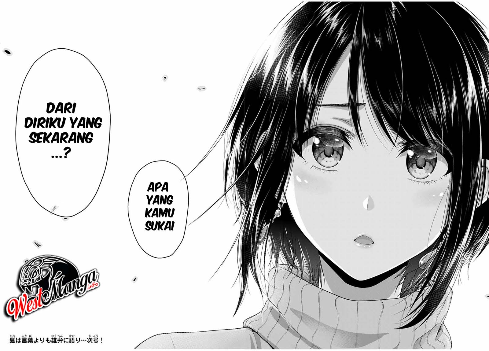 Fechippuru ~ bokura no junsuina koi Chapter 68 - halaman 18