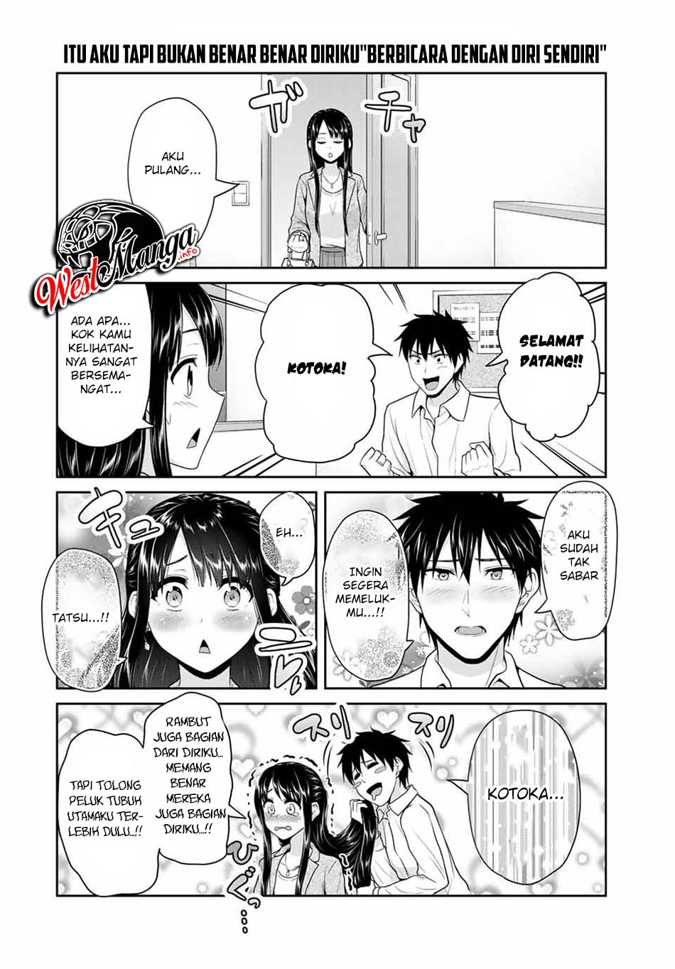 Fechippuru ~ bokura no junsuina koi Chapter 68 - halaman 8