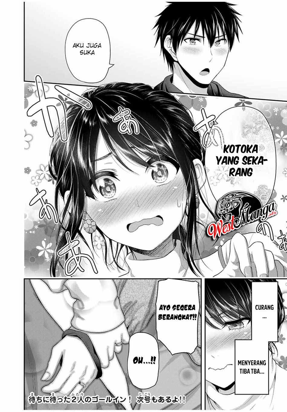 Fechippuru ~ bokura no junsuina koi Chapter 69 - halaman 13
