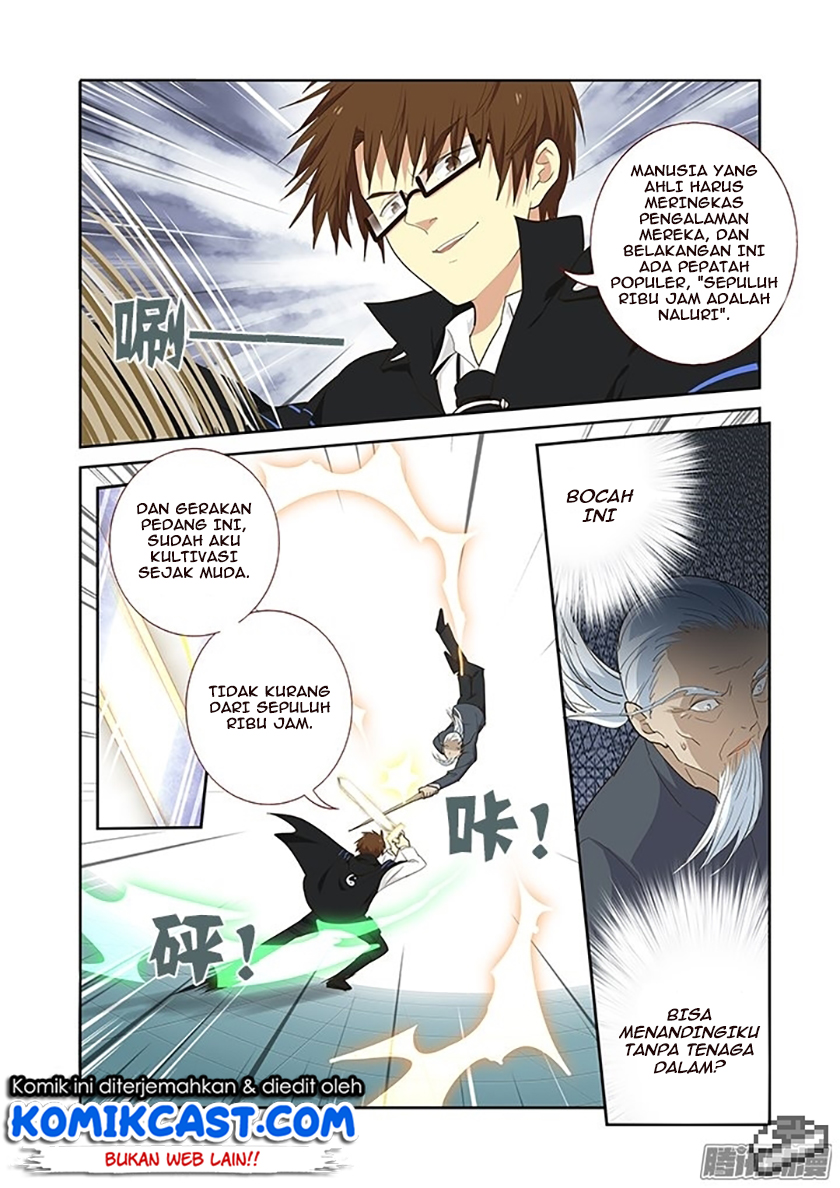 Fechippuru ~ bokura no junsuina koi Chapter 7 - halaman 11