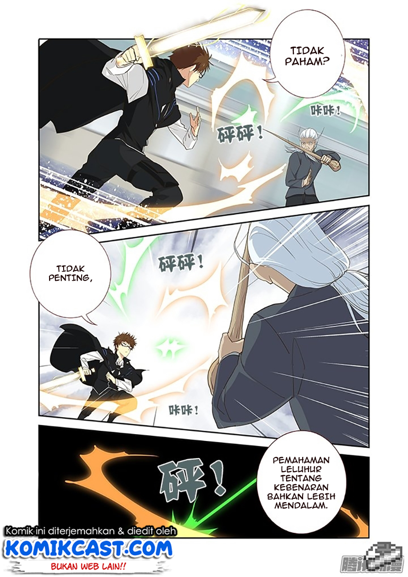 Fechippuru ~ bokura no junsuina koi Chapter 7 - halaman 12