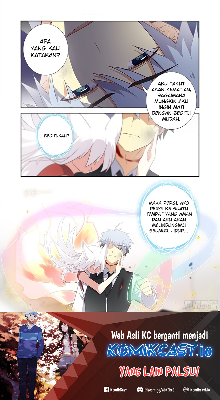Fechippuru ~ bokura no junsuina koi Chapter 71 - halaman 2