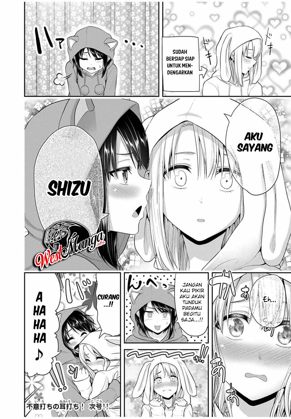 Fechippuru ~ bokura no junsuina koi Chapter 71 - halaman 5