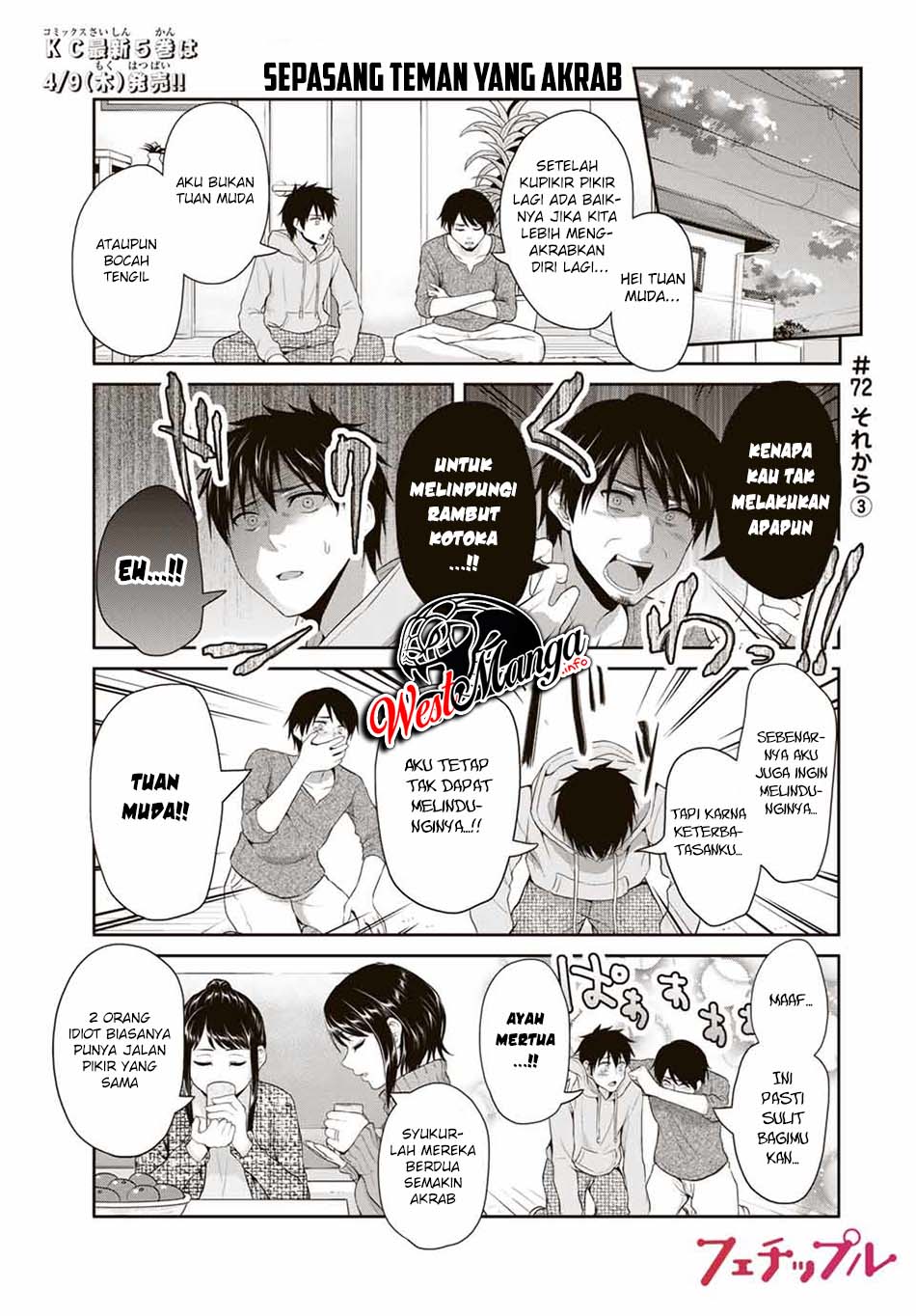 Fechippuru ~ bokura no junsuina koi Chapter 72 - halaman 1
