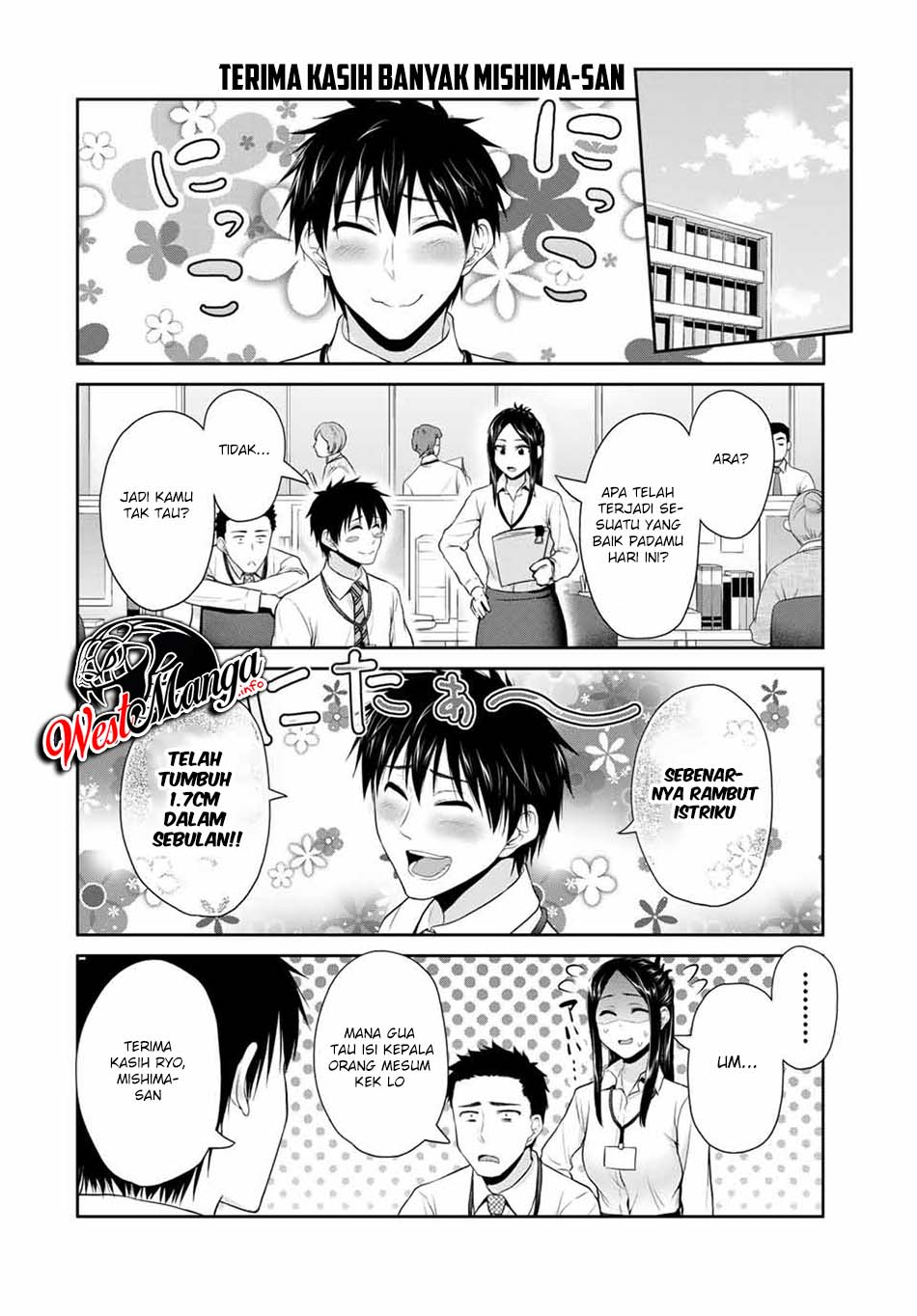 Fechippuru ~ bokura no junsuina koi Chapter 72 - halaman 3