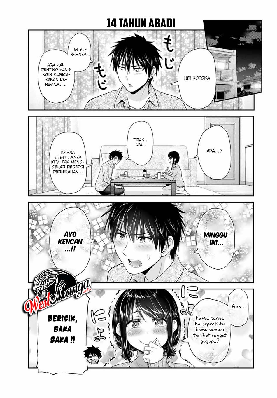 Fechippuru ~ bokura no junsuina koi Chapter 72 - halaman 4
