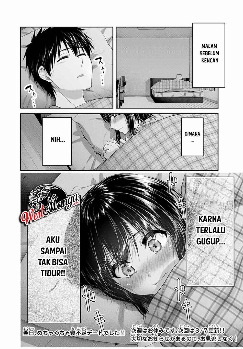 Fechippuru ~ bokura no junsuina koi Chapter 72 - halaman 5