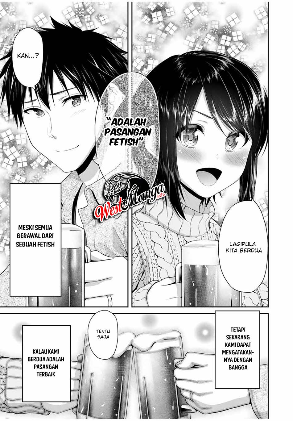 Fechippuru ~ bokura no junsuina koi Chapter 73 - halaman 4