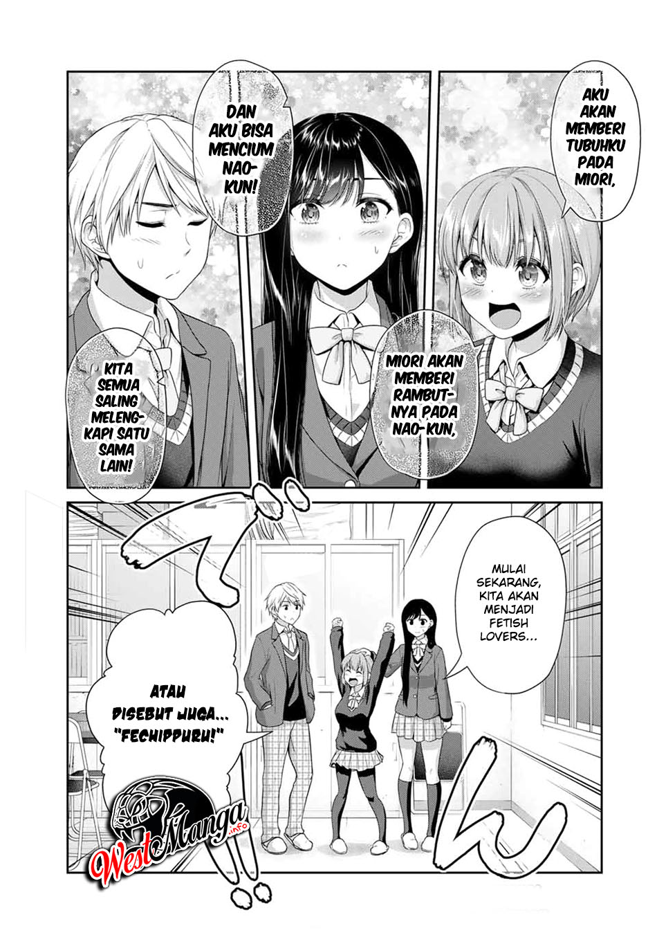 Fechippuru ~ bokura no junsuina koi Chapter 74 - halaman 15