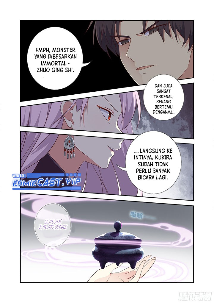 Fechippuru ~ bokura no junsuina koi Chapter 76 - halaman 4
