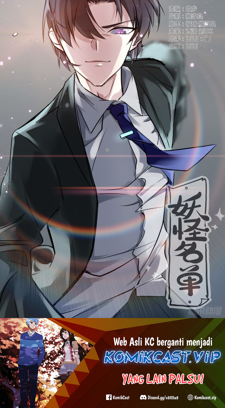 Fechippuru ~ bokura no junsuina koi Chapter 78 - halaman 2