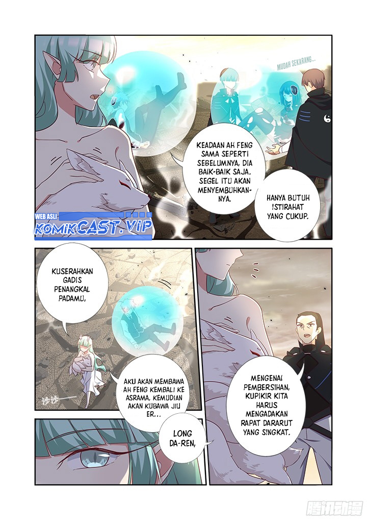 Fechippuru ~ bokura no junsuina koi Chapter 78 - halaman 5