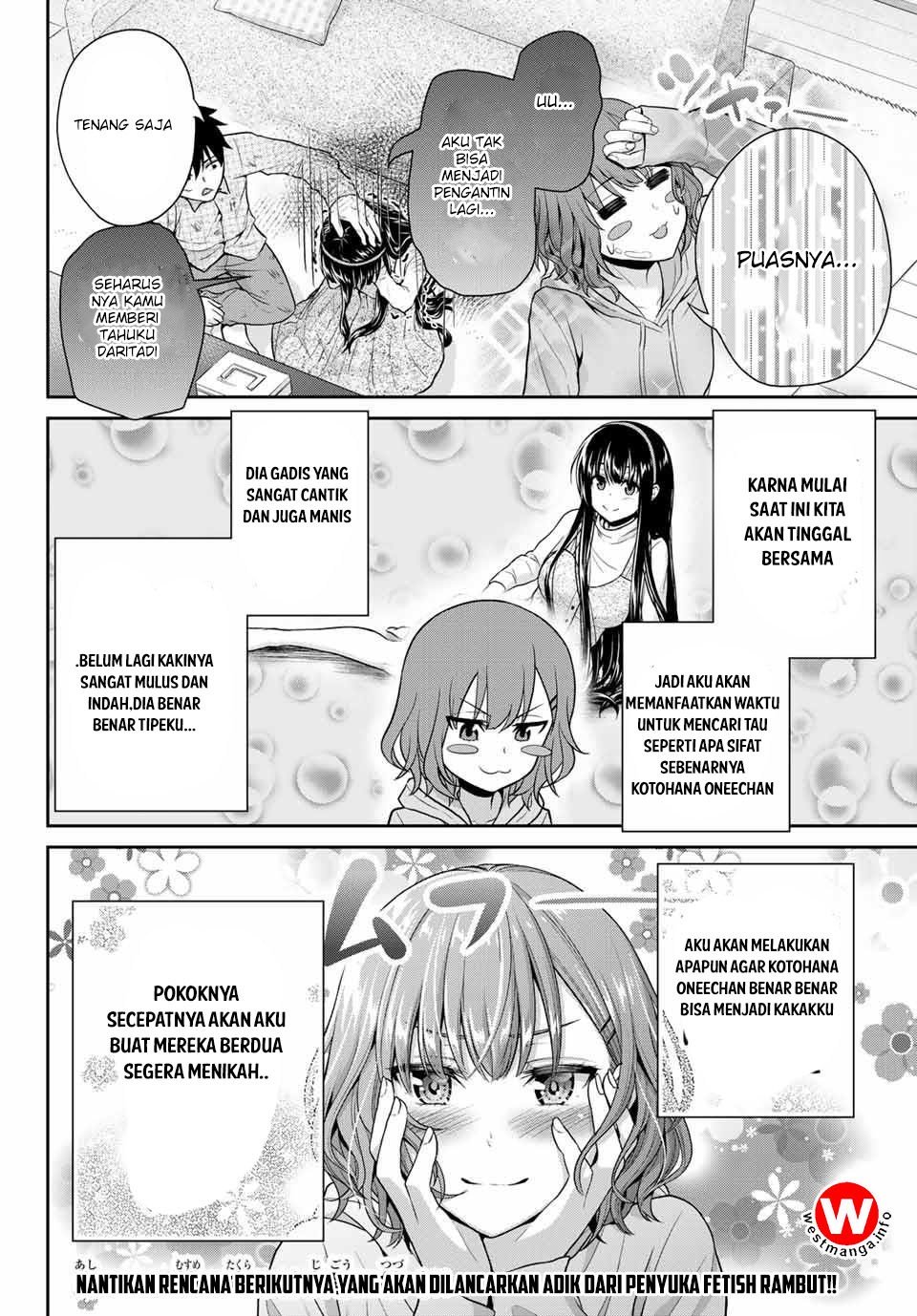 Fechippuru ~ bokura no junsuina koi Chapter 8 - halaman 13