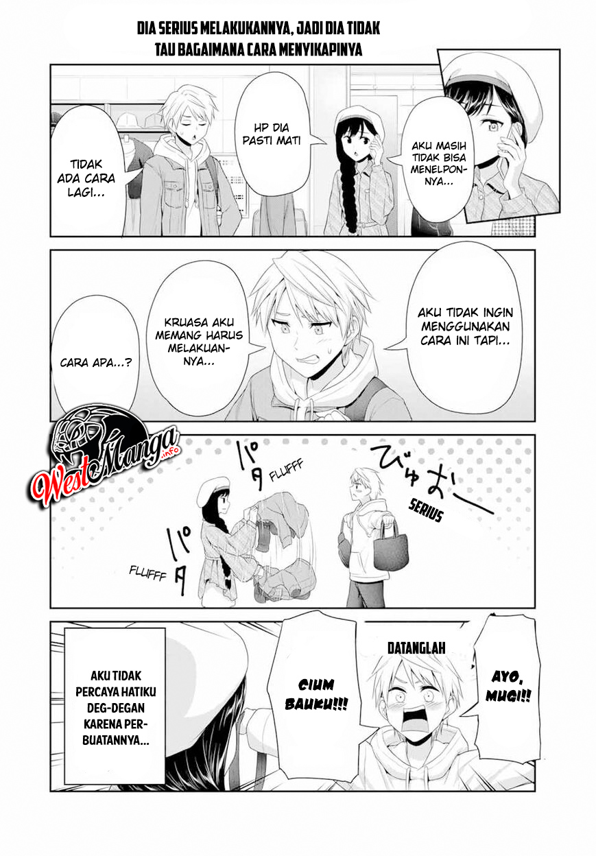 Fechippuru ~ bokura no junsuina koi Chapter 80 - halaman 6