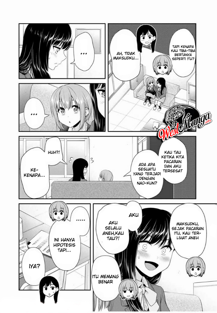 Fechippuru ~ bokura no junsuina koi Chapter 82 - halaman 10