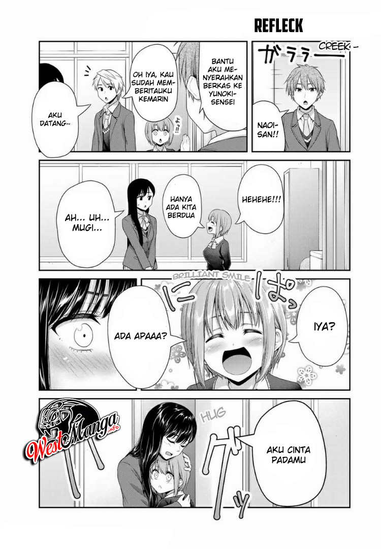 Fechippuru ~ bokura no junsuina koi Chapter 82 - halaman 7