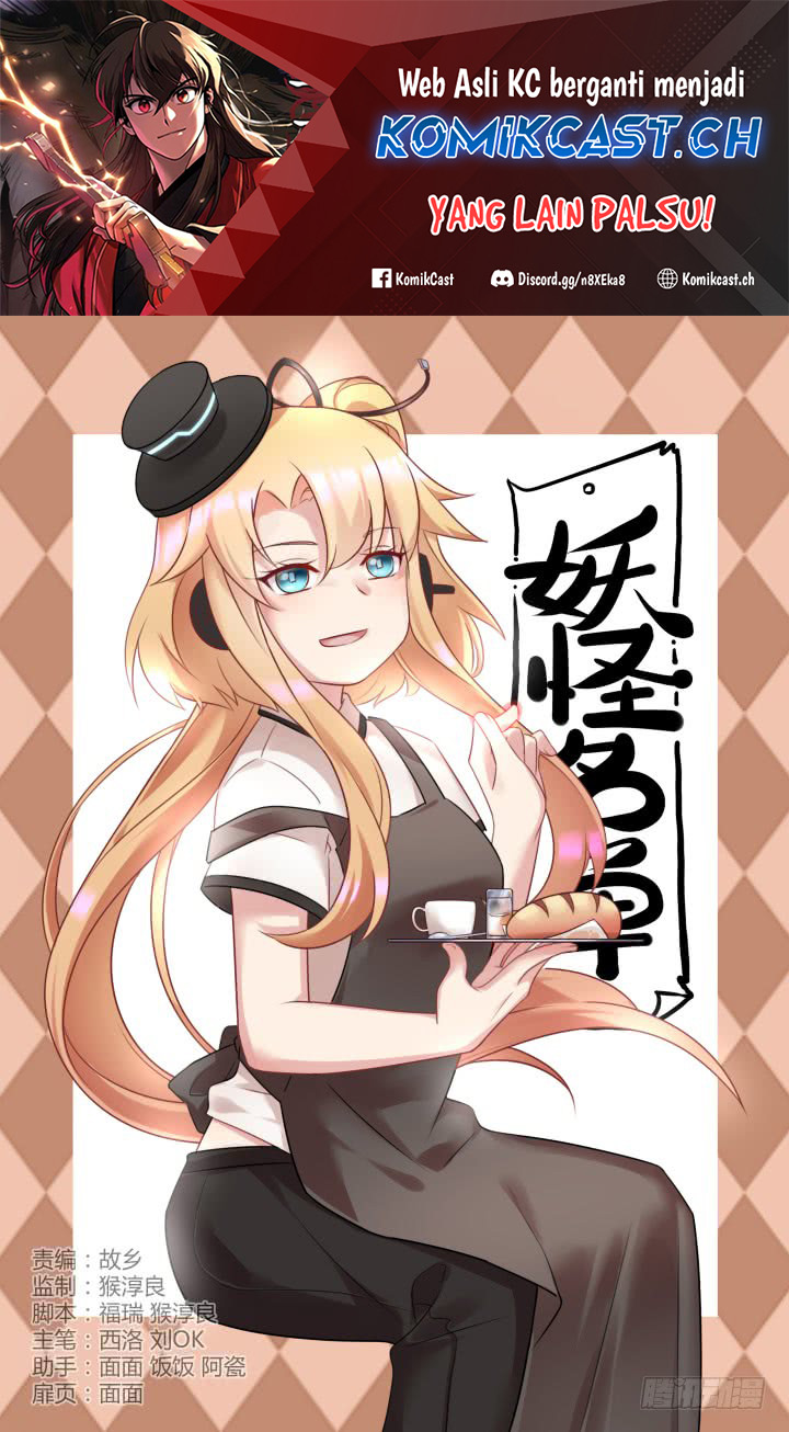 Fechippuru ~ bokura no junsuina koi Chapter 87 - halaman 2