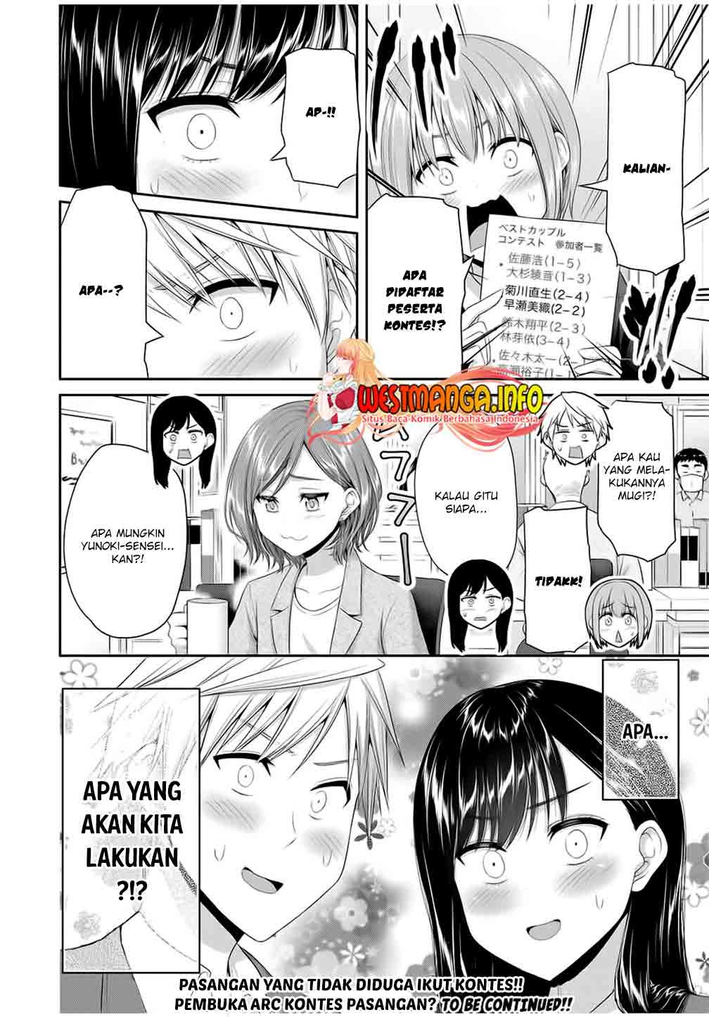 Fechippuru ~ bokura no junsuina koi Chapter 88 - halaman 10