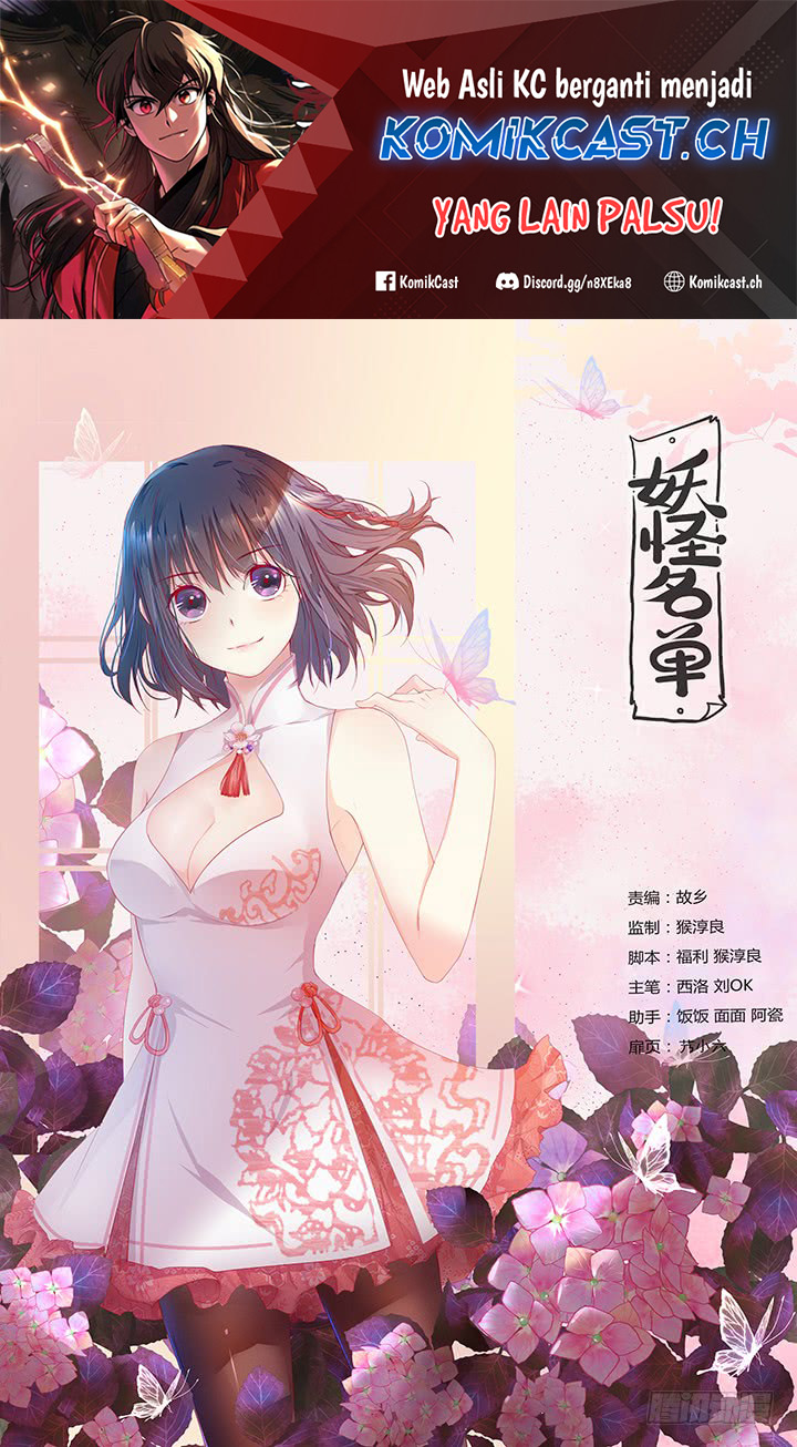 Fechippuru ~ bokura no junsuina koi Chapter 89 - halaman 2