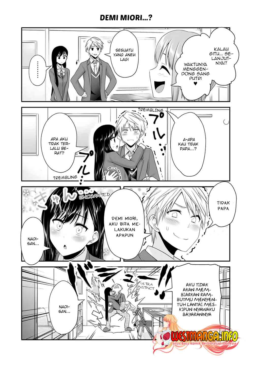 Fechippuru ~ bokura no junsuina koi Chapter 90 - halaman 6