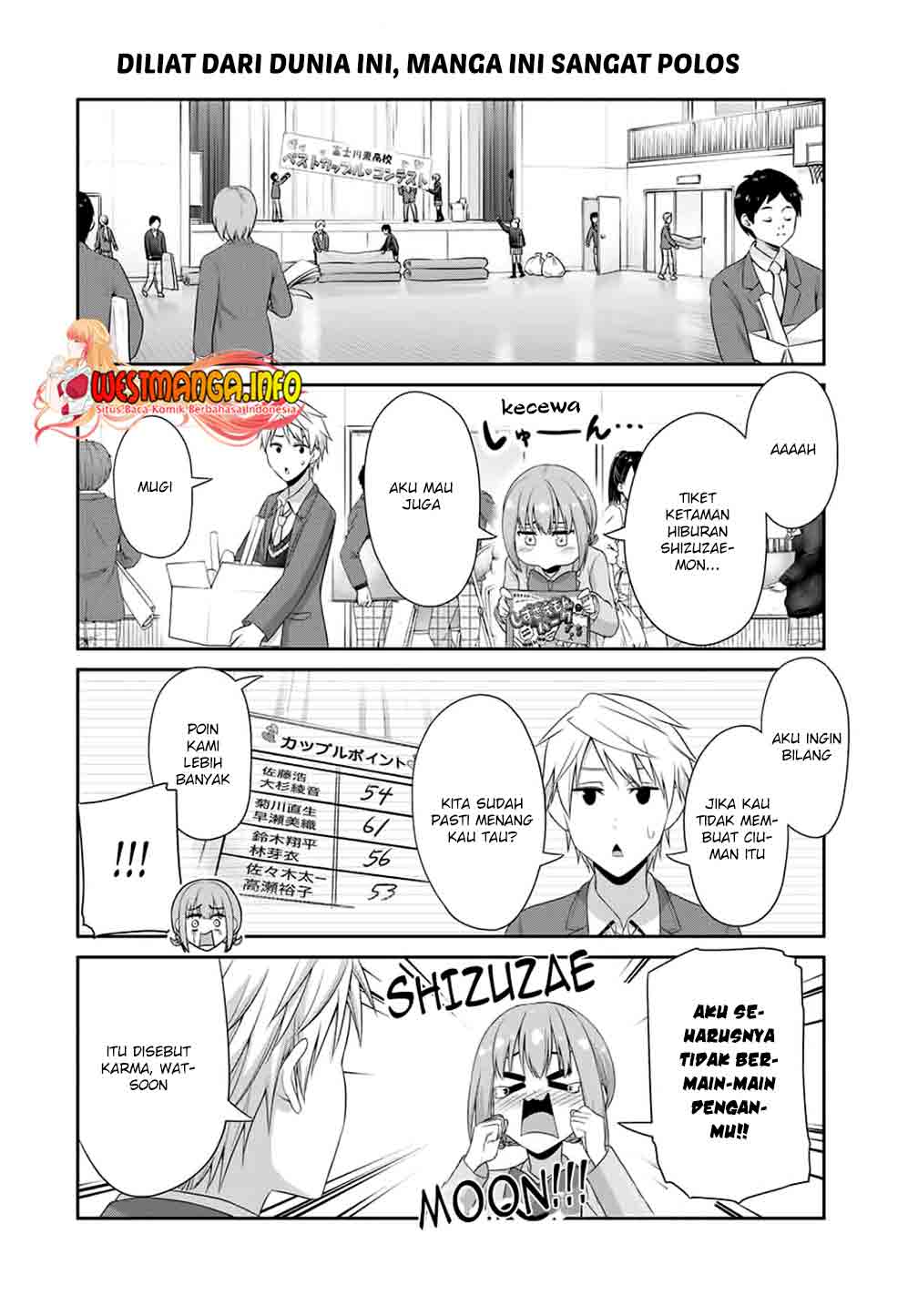 Fechippuru ~ bokura no junsuina koi Chapter 92 - halaman 6