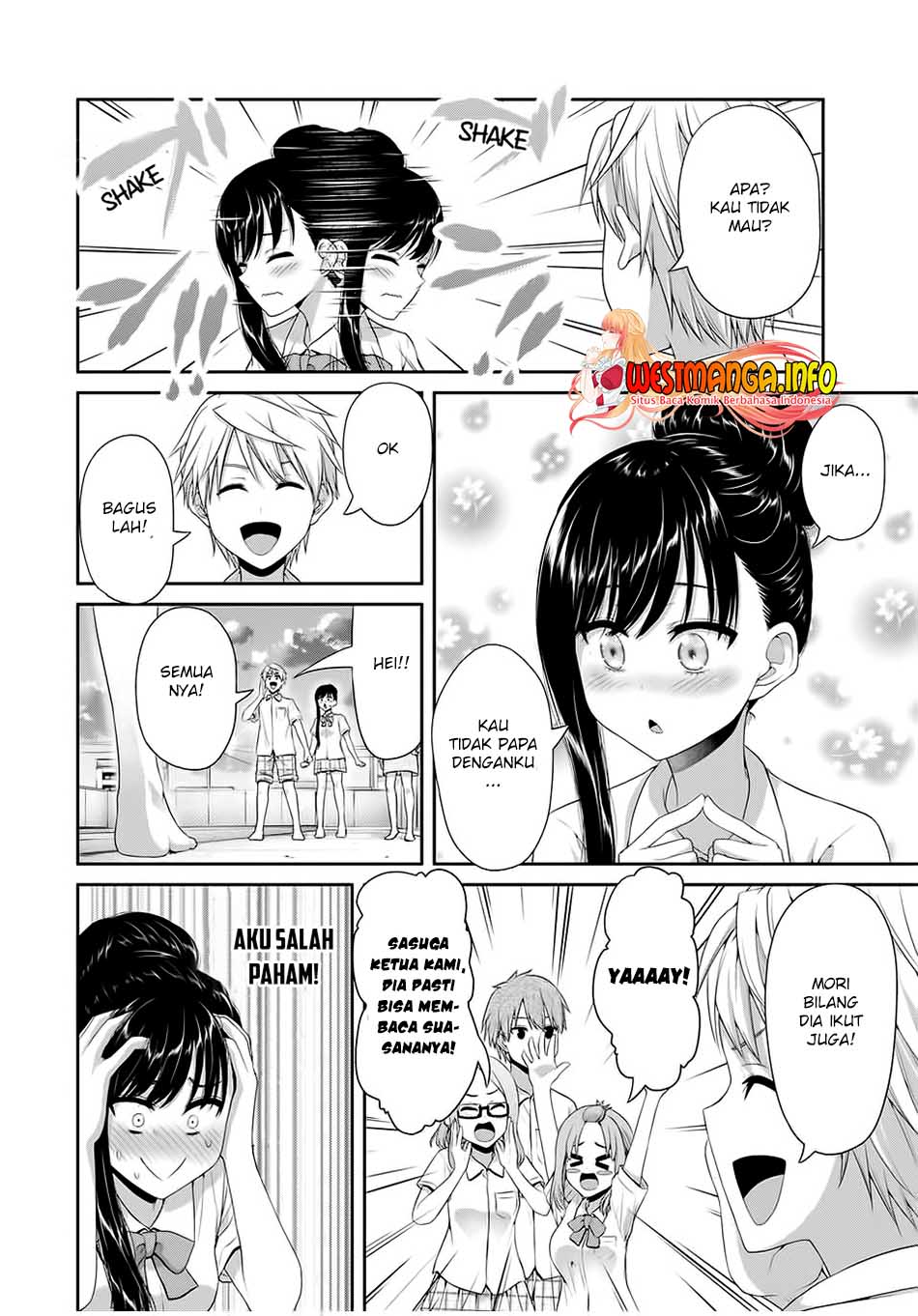 Fechippuru ~ bokura no junsuina koi Chapter 97 - halaman 10