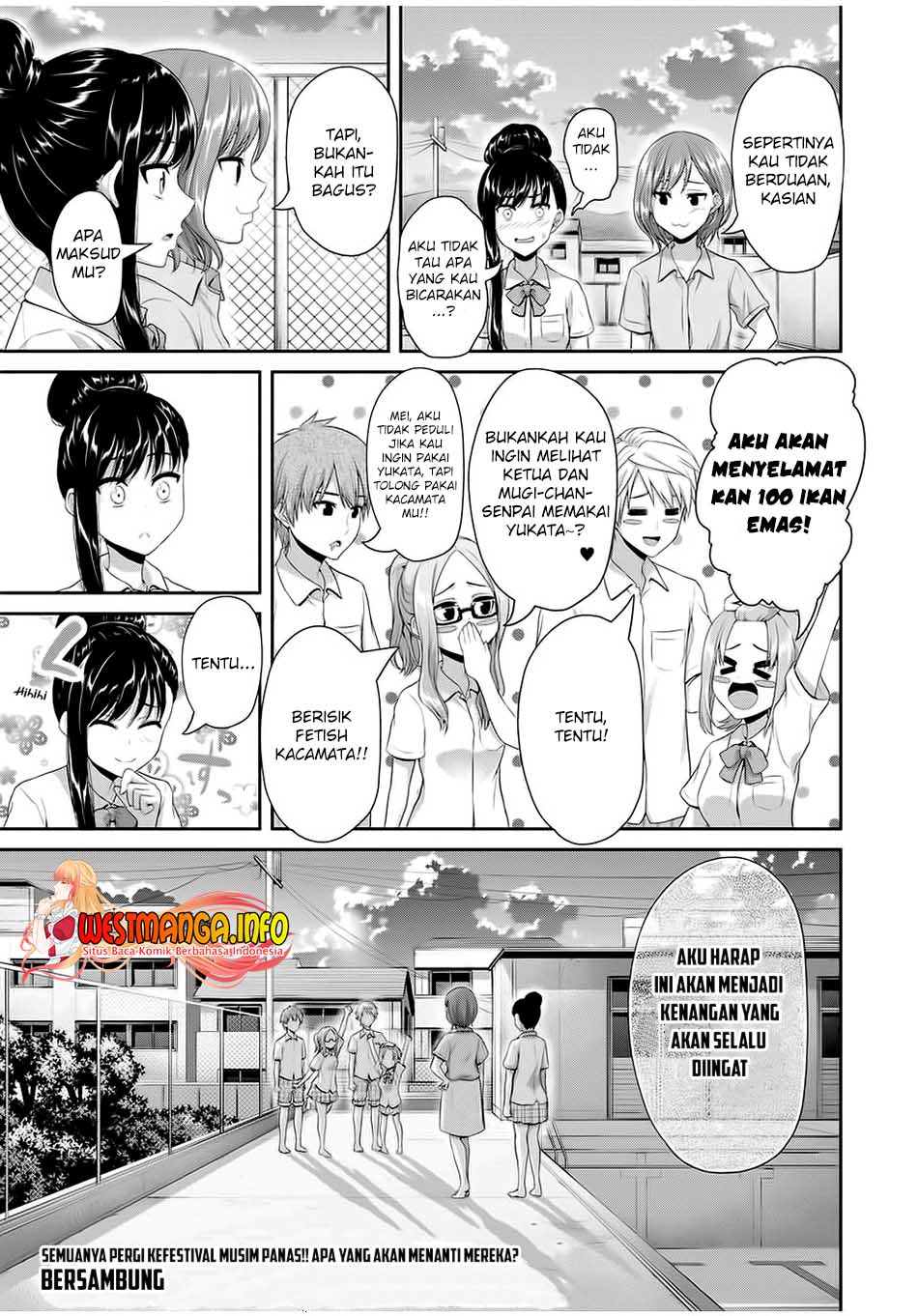 Fechippuru ~ bokura no junsuina koi Chapter 97 - halaman 11