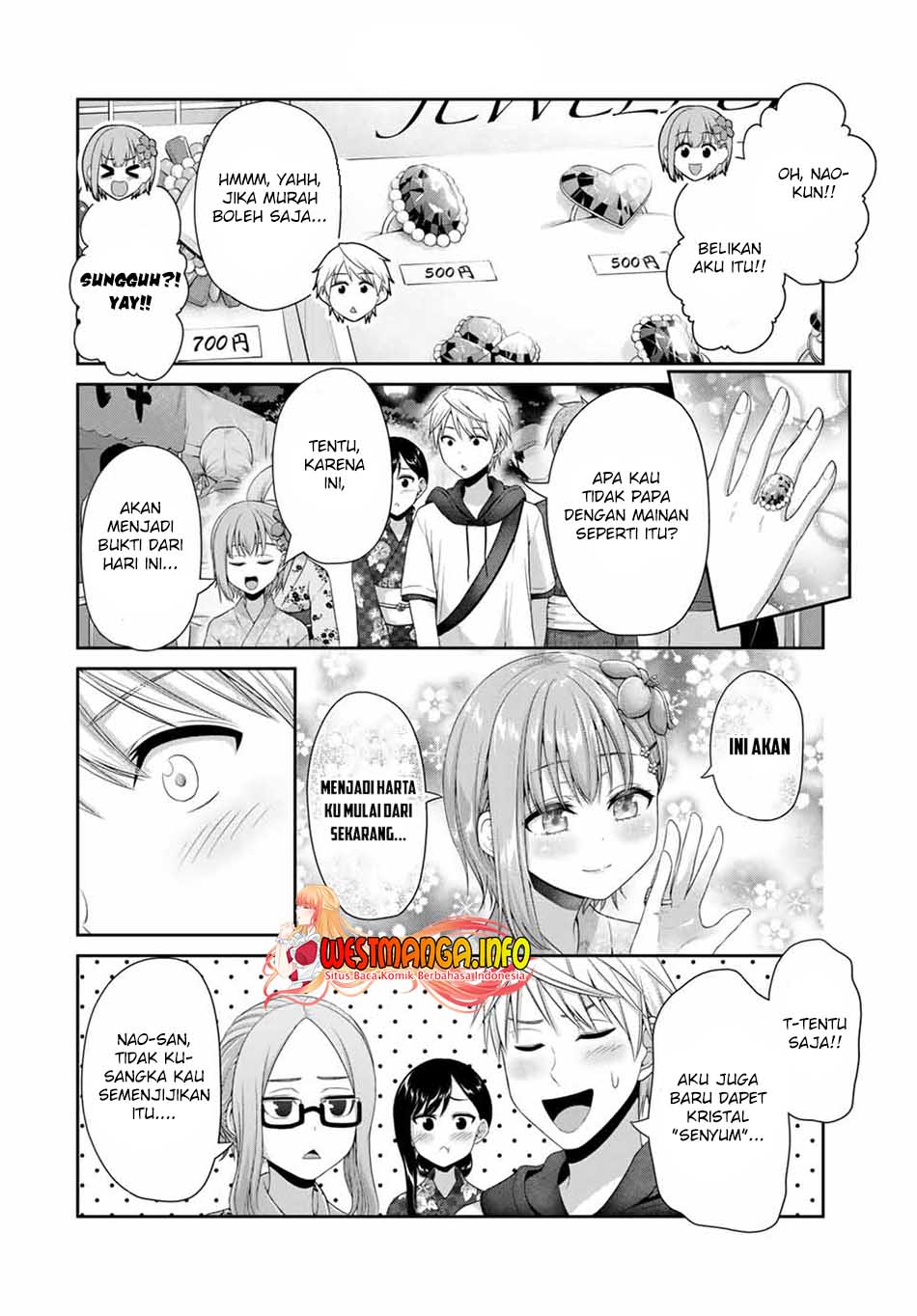 Fechippuru ~ bokura no junsuina koi Chapter 98 - halaman 6