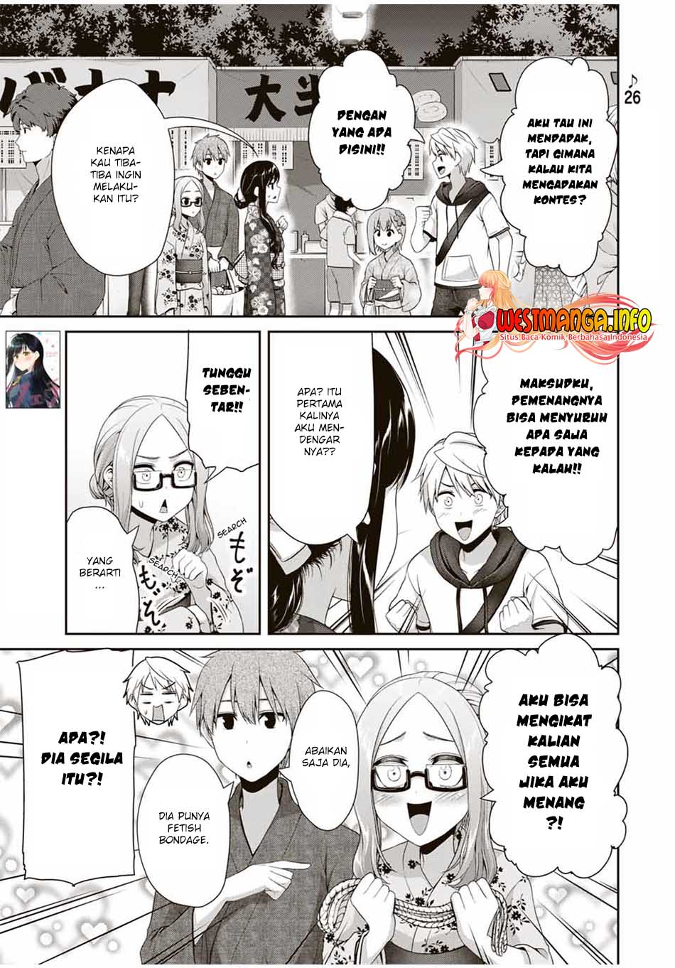 Fechippuru ~ bokura no junsuina koi Chapter 99 - halaman 2