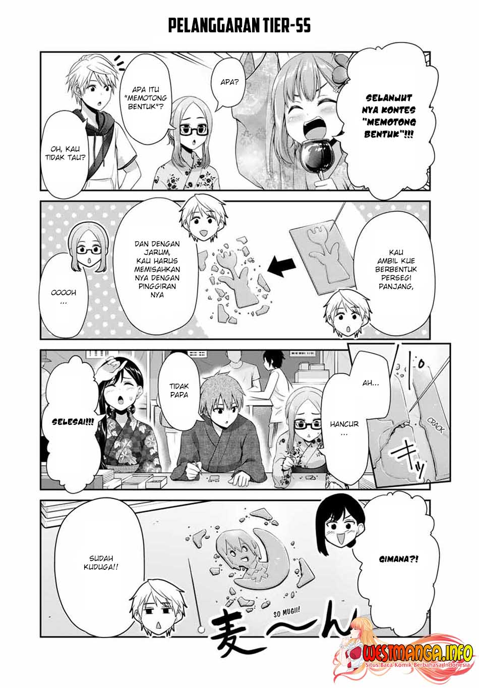 Fechippuru ~ bokura no junsuina koi Chapter 99 - halaman 6