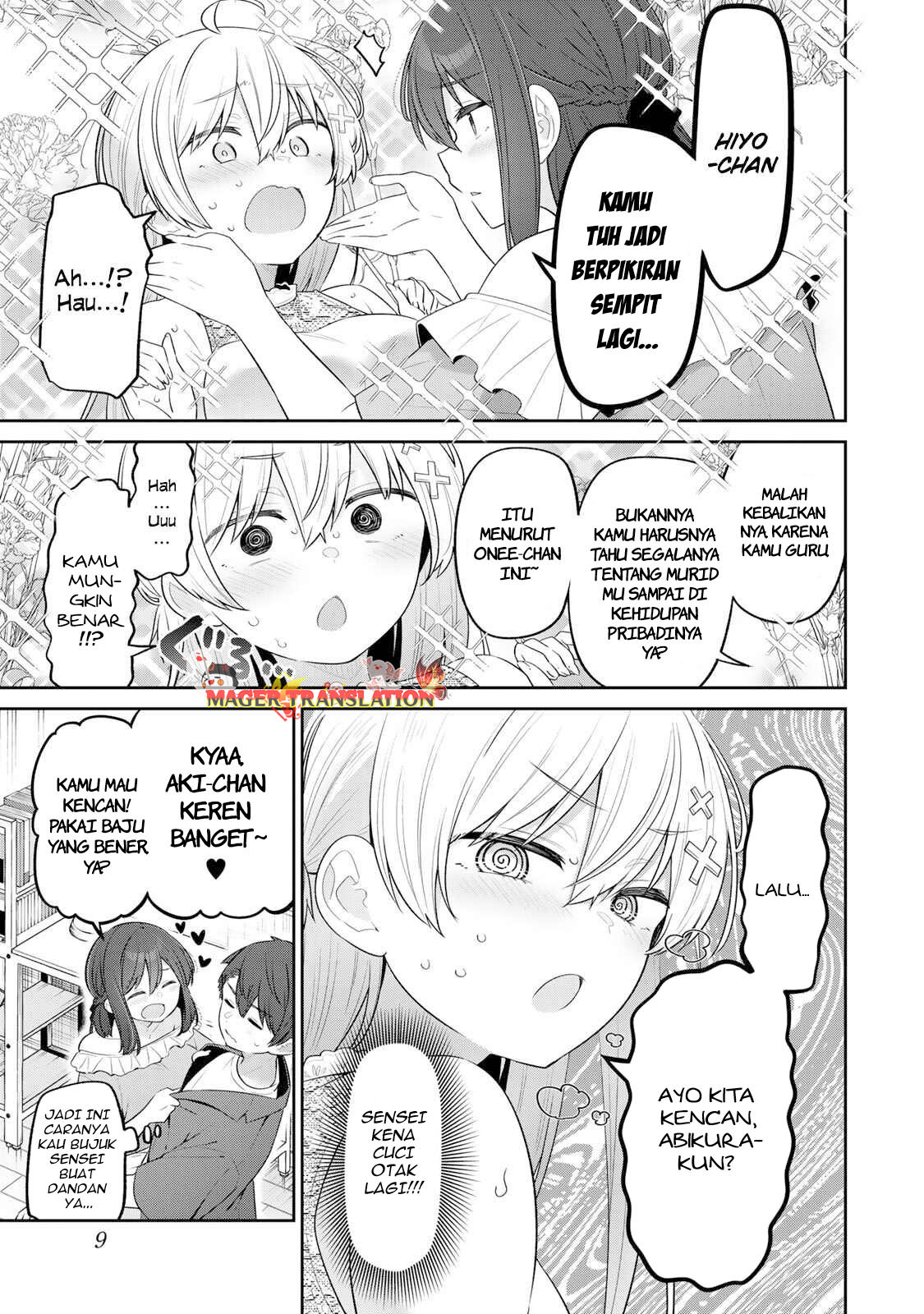 Feeble Feeble–sensei Chapter 20 - halaman 7