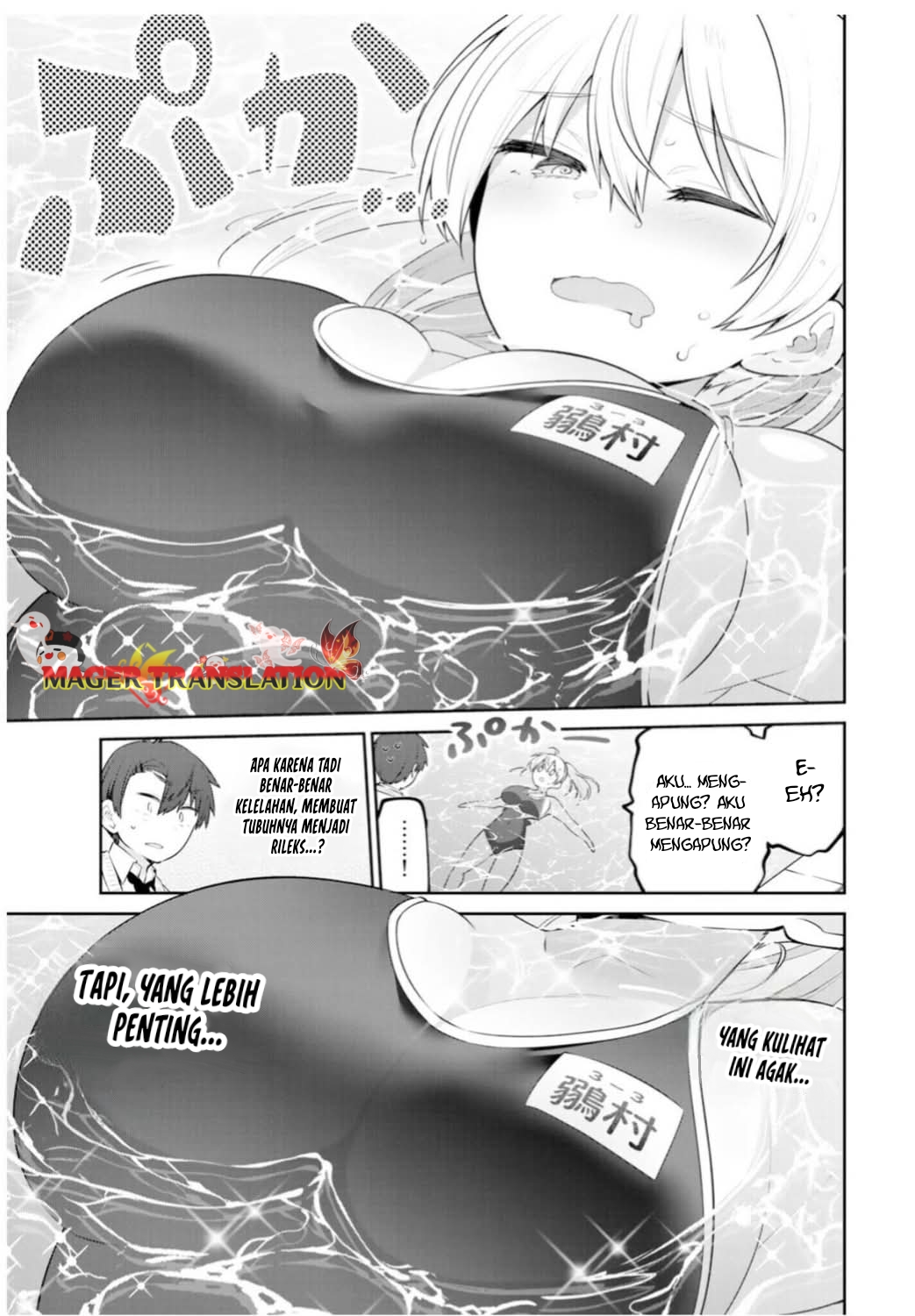 Feeble Feeble–sensei Chapter 23 - halaman 14