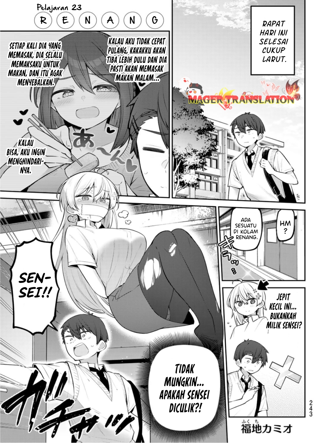 Feeble Feeble–sensei Chapter 23 - halaman 2