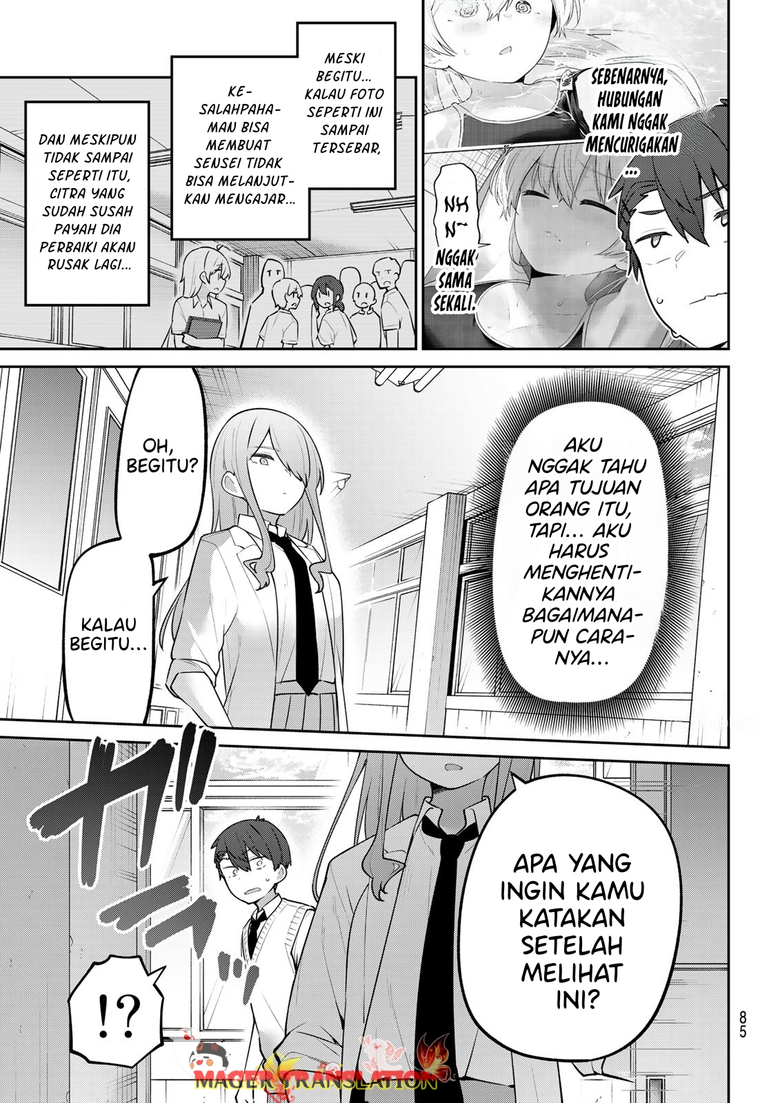 Feeble Feeble–sensei Chapter 24 - halaman 6