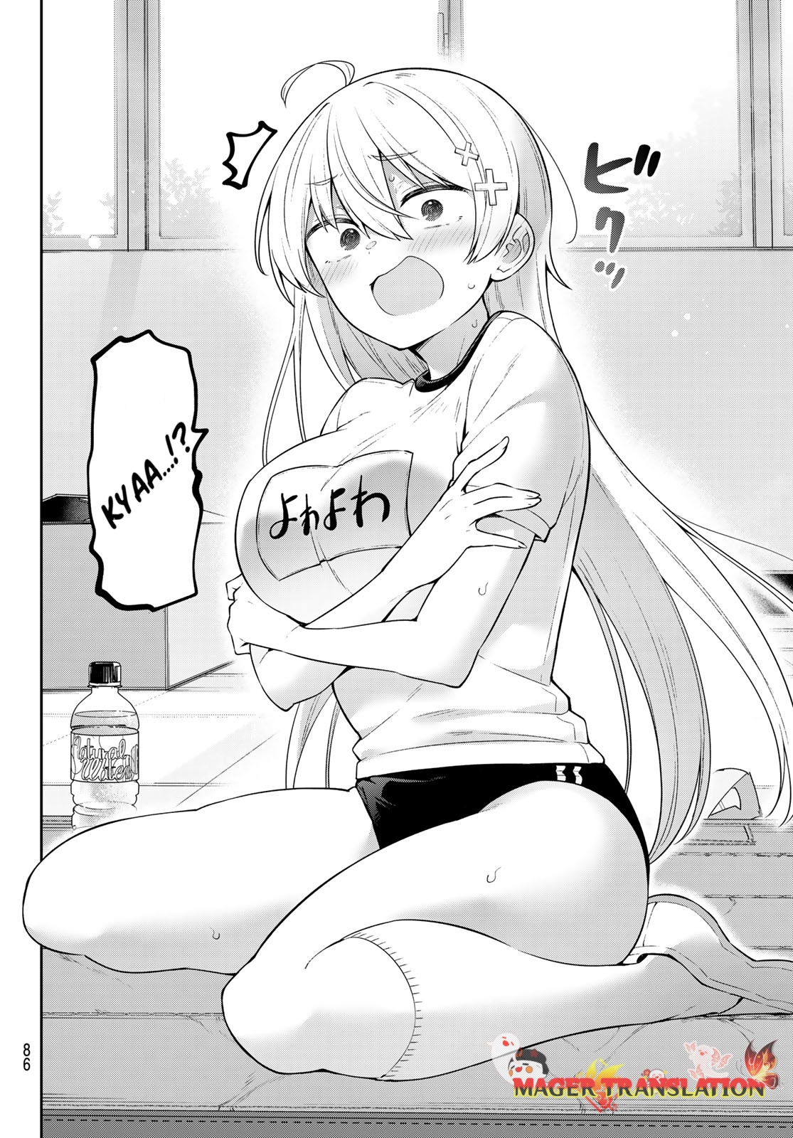 Feeble Feeble–sensei Chapter 24 - halaman 7